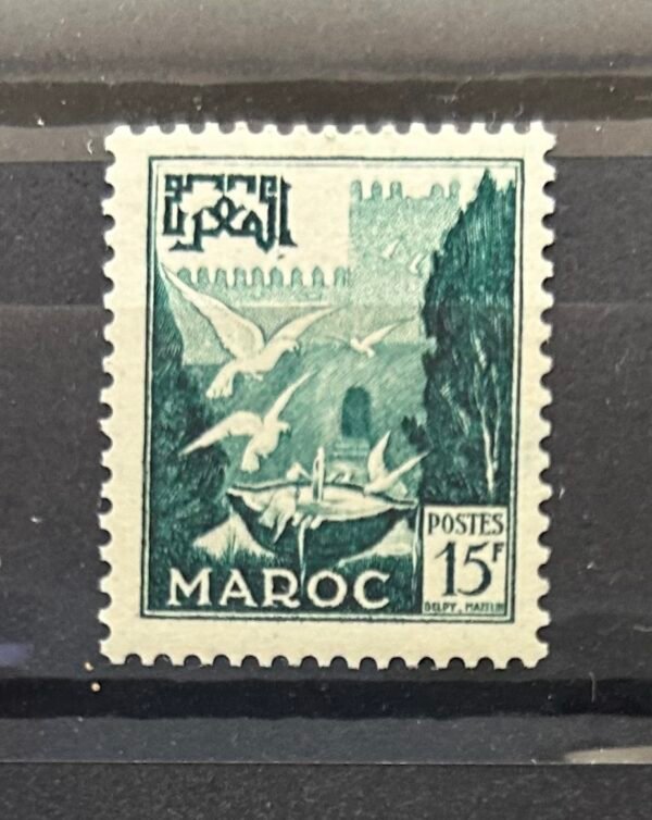 Maroc – N°333 – Neuf Sans Charnière – Année 1954 – Cote 1,5 €.