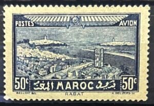 Maroc – N°34 – MH* – Année 1933 – Cote 1,50 €.