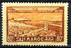 Maroc – N°35 – MH* – Année 1933 – Cote 1,50 €.