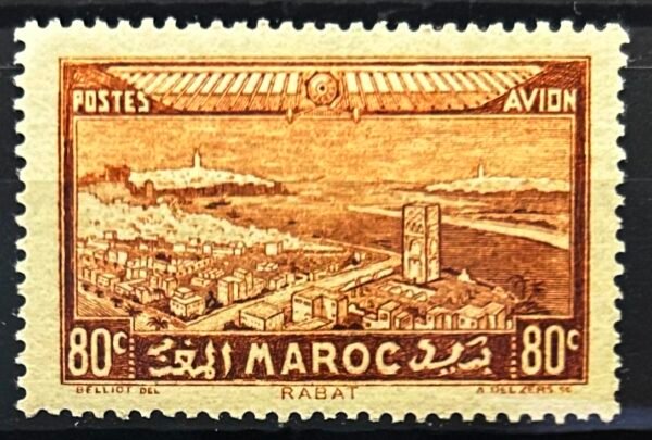 Maroc – N°35 – MH* – Année 1933 – Cote 1,50 €.