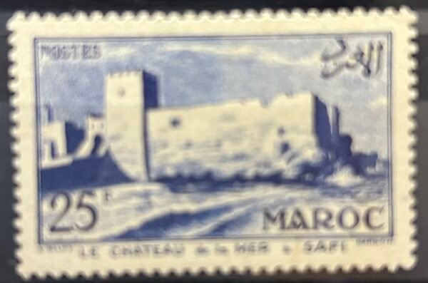 Maroc – N°357 – Neuf Sans Charnière – Année 1955-56 – Cote 3,25 €.