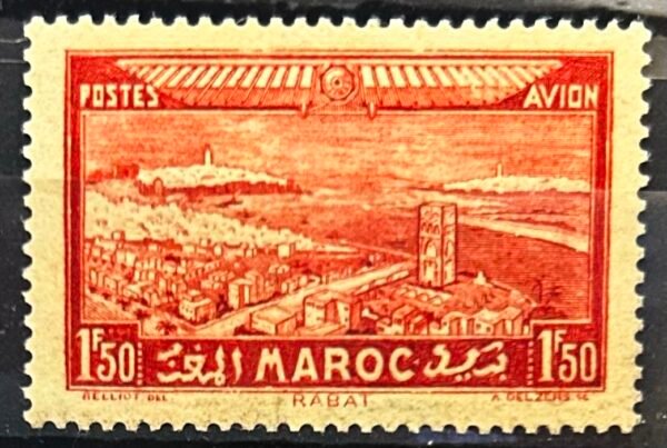 Maroc – N°36 – MH* – Année 1933 – Cote 1,50 €.
