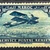 Maroc – N° 01 à 11 – Série complète + Variété 10a MH* – Année 1922-27 – Cote 194,50 €.