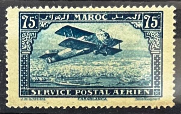 Maroc – N° 01 à 11 – Série complète + Variété 10a MH* – Année 1922-27 – Cote 194,50 €.