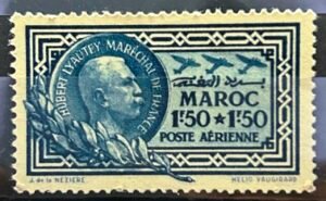 Maroc – N°40 – MH* – Année 1935 – Cote 38 €.