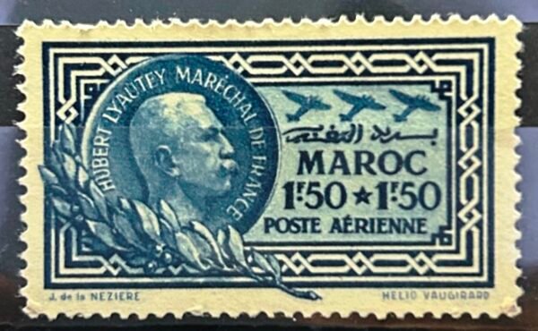 Maroc – N°40 – MH* – Année 1935 – Cote 38 €.