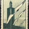 Maroc – N° 43 à 49 – Série complète – Année 1939-40 – Cote 8 €.