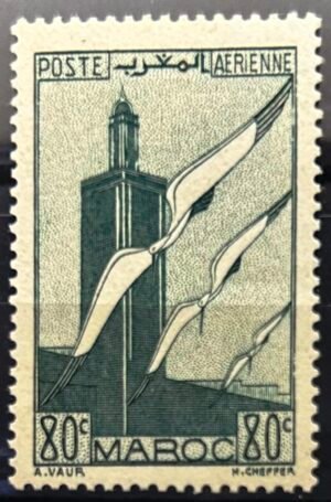 Maroc – N°43 – MNH** – Année 1939-40 – Cote 0,50 €.