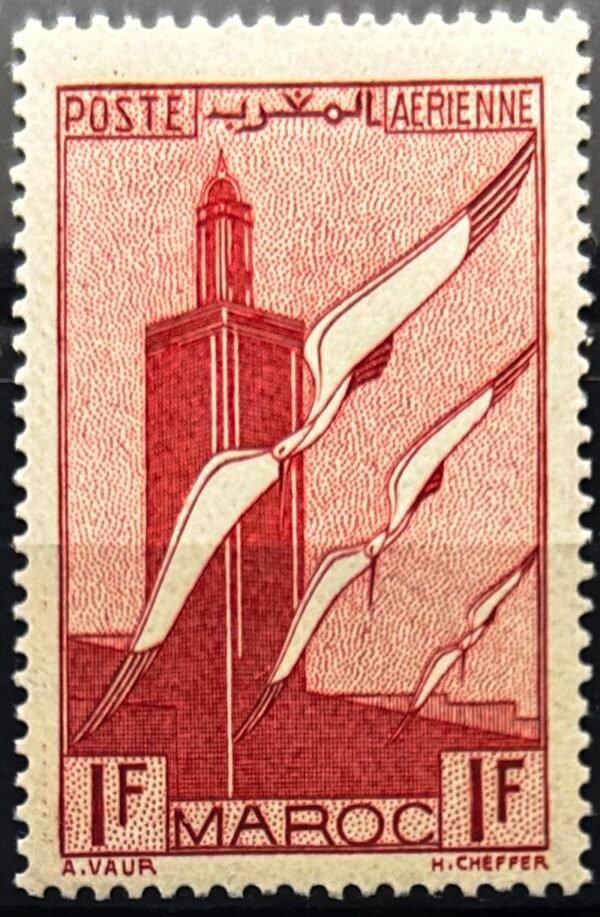 Maroc – N°44 – MNH** – Année 1939-40 – Cote 0,50 €.