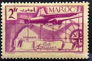 Maroc – N°46 – MNH** – Année 1939-40 – Cote 0,75 €.