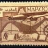Maroc – N° 43 à 49 – Série complète – Année 1939-40 – Cote 8 €.
