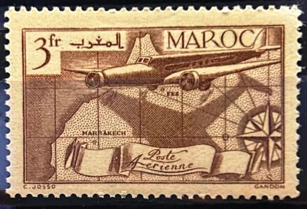 Maroc – N°47 – MNH** – Année 1939-40 – Cote 0,75 €.