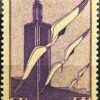 Maroc – N° 43 à 49 – Série complète – Année 1939-40 – Cote 8 €.