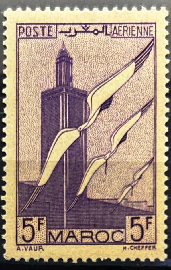 Maroc – N° 43 à 49 – Série complète – Année 1939-40 – Cote 8 €.