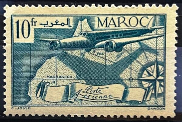 Maroc – N°49 – MNH** – Année 1939-40 – Cote 2,25 €.