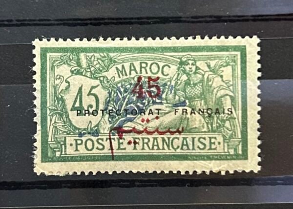 Maroc – N°49 – MH* – Année 1914-1921 – Cote 60 €.
