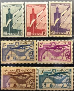Maroc – N° 43 à 49 – Série complète – Année 1939-40 – Cote 8 €.