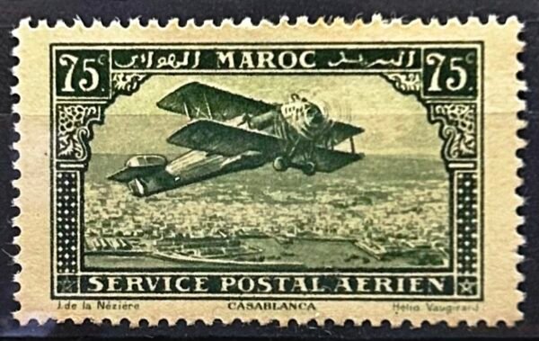 Maroc – N° 01 à 11 – Série complète + Variété 10a MH* – Année 1922-27 – Cote 194,50 €.