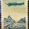 Maroc – N° 50 à 55 – Série complète MNH** – Année 1944 – Cote 13 €.