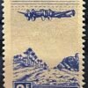 Maroc – N° 50 à 55 – Série complète MNH** – Année 1944 – Cote 13 €.