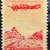 Maroc – N° 50 à 55 – Série complète MNH** – Année 1944 – Cote 13 €.