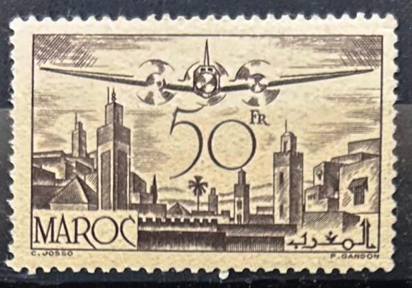 Maroc – N°57 – MNH** – Année 1945 – Cote 2 €.