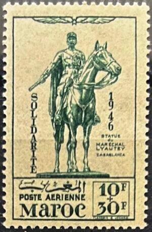 Maroc – N°59 – MNH** – Année 1946 – Cote 3,5 €.