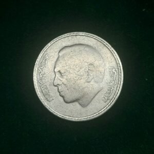 5 dirhams Maroc - Hassan II - Date 1400 (1980)