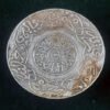 5 dirhams = ½ rial – Maroc – Sultan Moulay Abdelaziz – 1317 (1900).