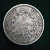 5 Francs Hercule – France – 1873