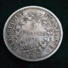 5 Francs Hercule – France – 1874