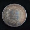 5 Francs Hercule – France – 1875