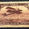 Maroc – N° 01 à 11 – Série complète + Variété 10a MH* – Année 1922-27 – Cote 194,50 €.
