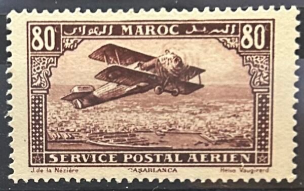 Maroc – N°06 – MNH**/MH* – Année 1922-27 – Cote 3,50 €.