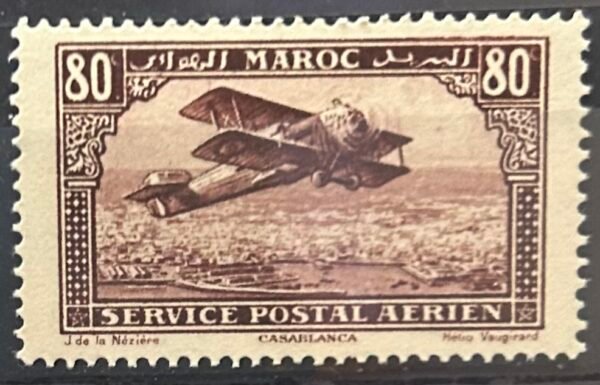 Maroc – N°06 – MNH**/MH* – Année 1922-27 – Cote 3,50 €.