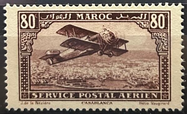 Maroc – N°06 – MNH**/MH* – Année 1922-27 – Cote 3,50 €.