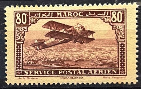 Maroc – N° 01 à 11 – Série complète + Variété 10a MH* – Année 1922-27 – Cote 194,50 €.