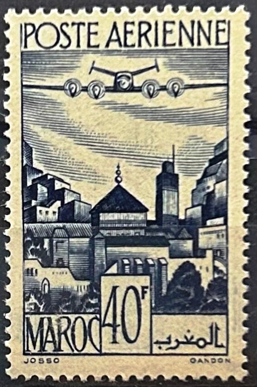 Maroc – N° 60 à 64 – Série complète MNH** – Année 1947 – Cote 18 €.