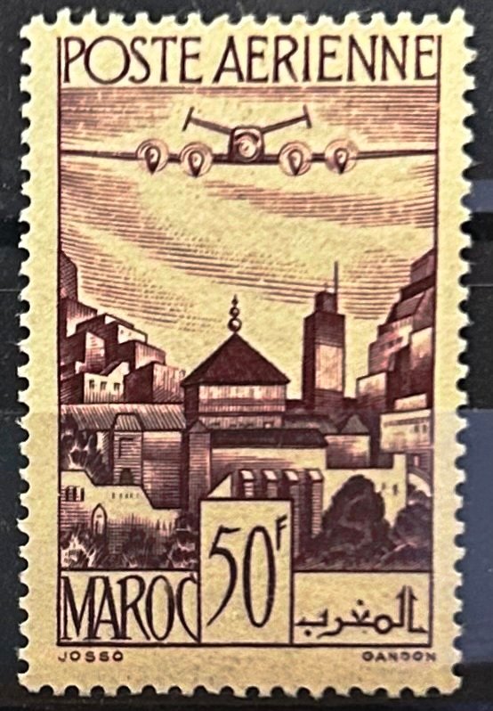 Maroc – N° 60 à 64 – Série complète MNH** – Année 1947 – Cote 18 €.