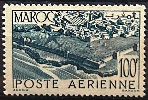 Maroc – N° 60 à 64 – Série complète MNH** – Année 1947 – Cote 18 €.
