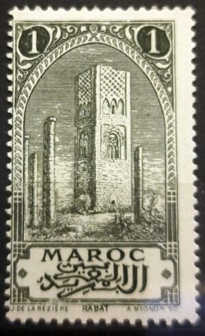 Maroc – N° 63 –  MNH/MH - Année 1917 – Cote 1.50 €