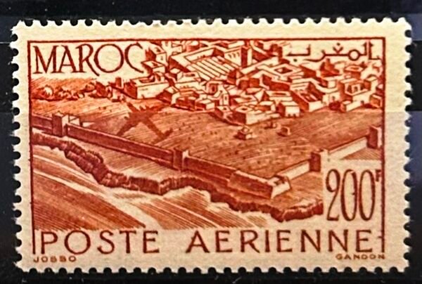 Maroc – N° 60 à 64 – Série complète MNH** – Année 1947 – Cote 18 €.