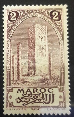 Maroc – N° 64 – MNH/MH – Année 1917 – Cote 1.50 €