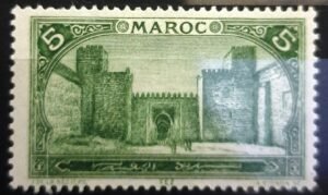 Maroc - N° 66 – MNH/MH – Année 1917 – Cote 1.50 €