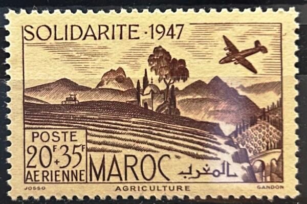 Maroc – N° 65 - 66 – Série complète MNH** – Année 1948 – Cote 5 €.