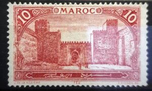 Maroc - N° 67 – MNH/MH – Année 1917 – Cote 1.50 €