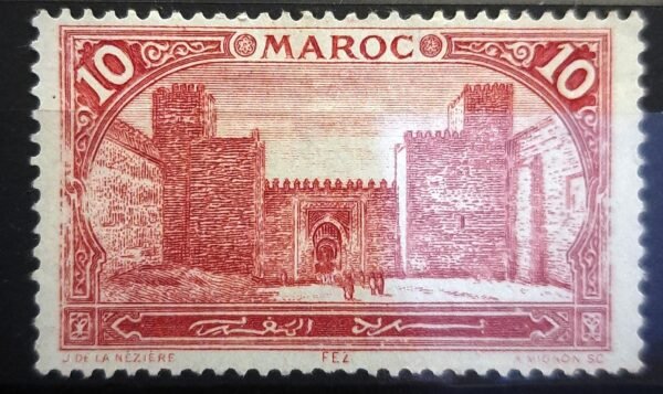 Maroc - N° 67 – MNH/MH – Année 1917 – Cote 1.50 €