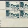 Maroc – N° 68 - 69 – Série complète de Bloc de 4 Timbres – Année 1948 – Cote 24 €.