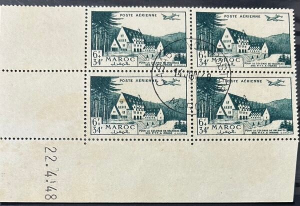Maroc – N° 68 - 69 – Série complète de Bloc de 4 Timbres – Année 1948 – Cote 24 €.
