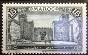 Maroc - N° 68 – MNH/MH – Année 1917 – Cote 1.50 €